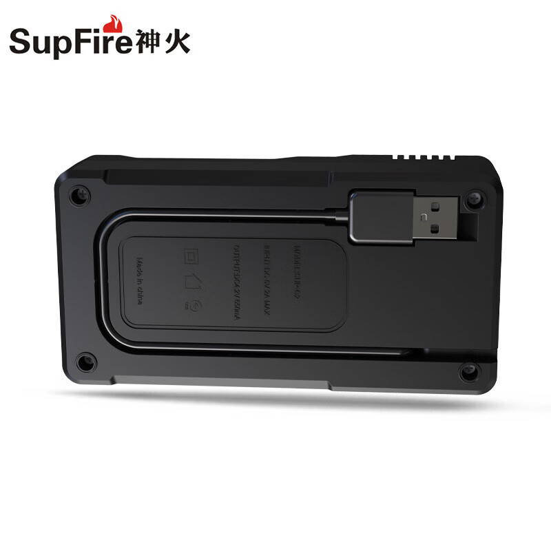 神火(SupFire)AC26 智能USB多功能充电器18650/26650电池适用 10个/组(单位:组)