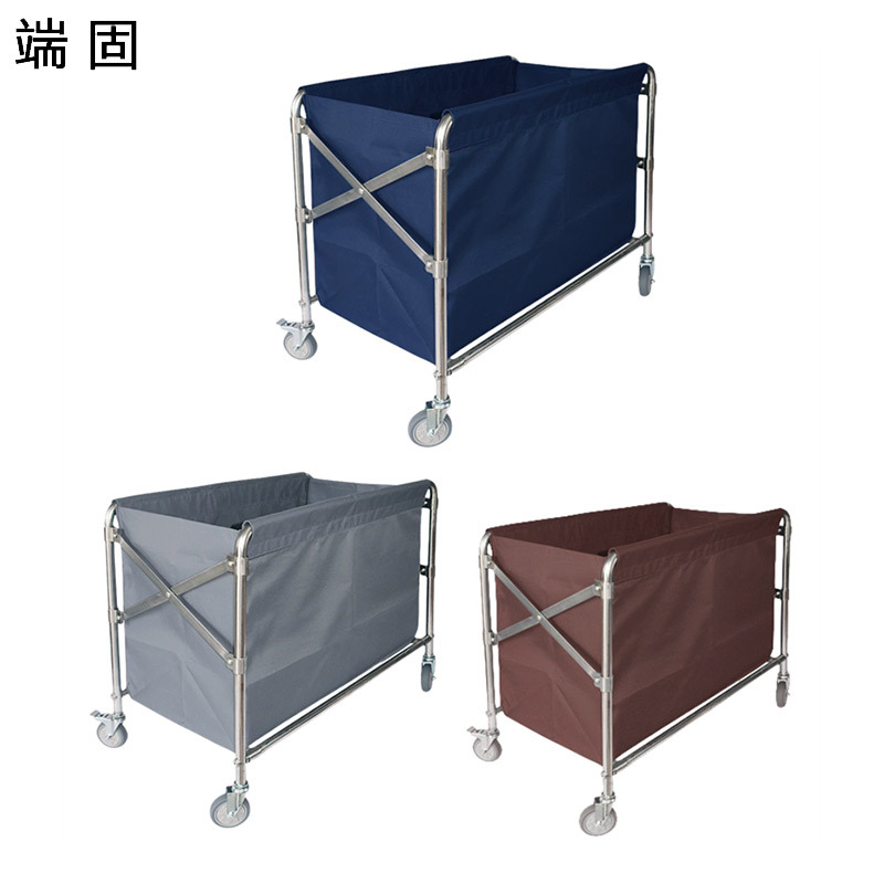 端固 清洁车布草车大号 900×600×880mm L33/个