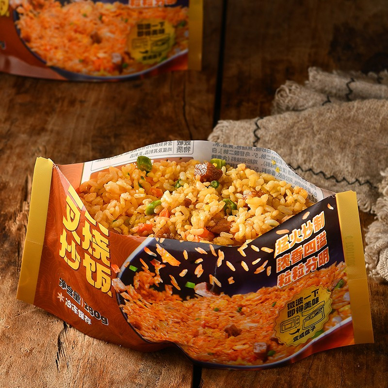 速冻半成品炒饭10袋装(日式叉烧5+香辣海鲜5)方便米饭 懒人福利 微波食品