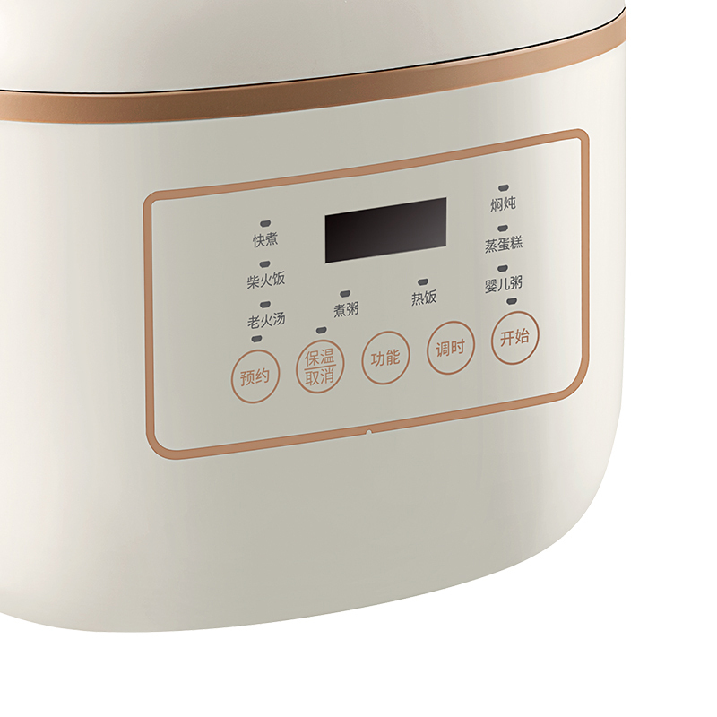 山水(SANSUI) S-FB1206E 电饭煲 (计价单位:台) 白色高清大图