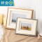 敬平简约相框摆台创意北欧8寸6寸12儿童像框相架相片框B5A4定制印LOGO 生动木白 12寸摆台(横竖可用)