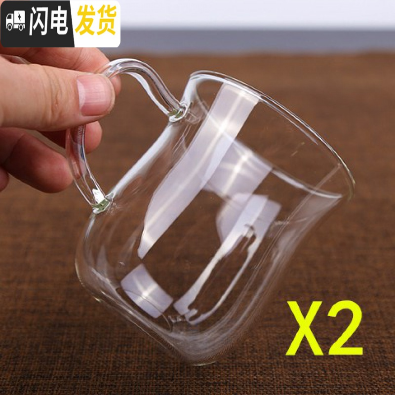 三维工匠耐热玻璃茶杯带把大容量泡茶水杯男女家用办公带盖套装咖啡牛奶杯 450美体单杯2个咖啡器具高清大图