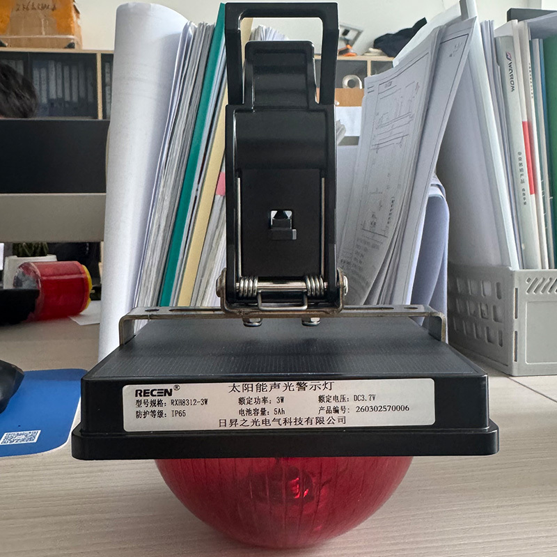 RECEN 太阳能声光警示灯 RXH8312 3W 个高清大图