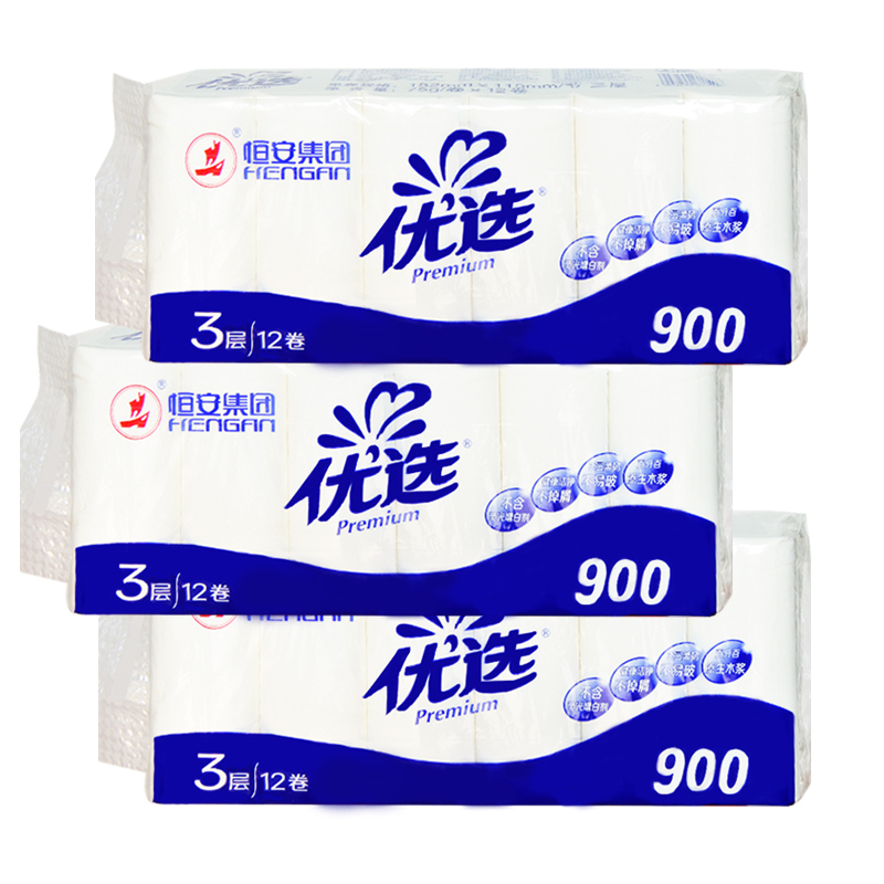 心相印优选一提12卷无芯卷家用实惠装卷纸卫生纸900克实心卷筒纸