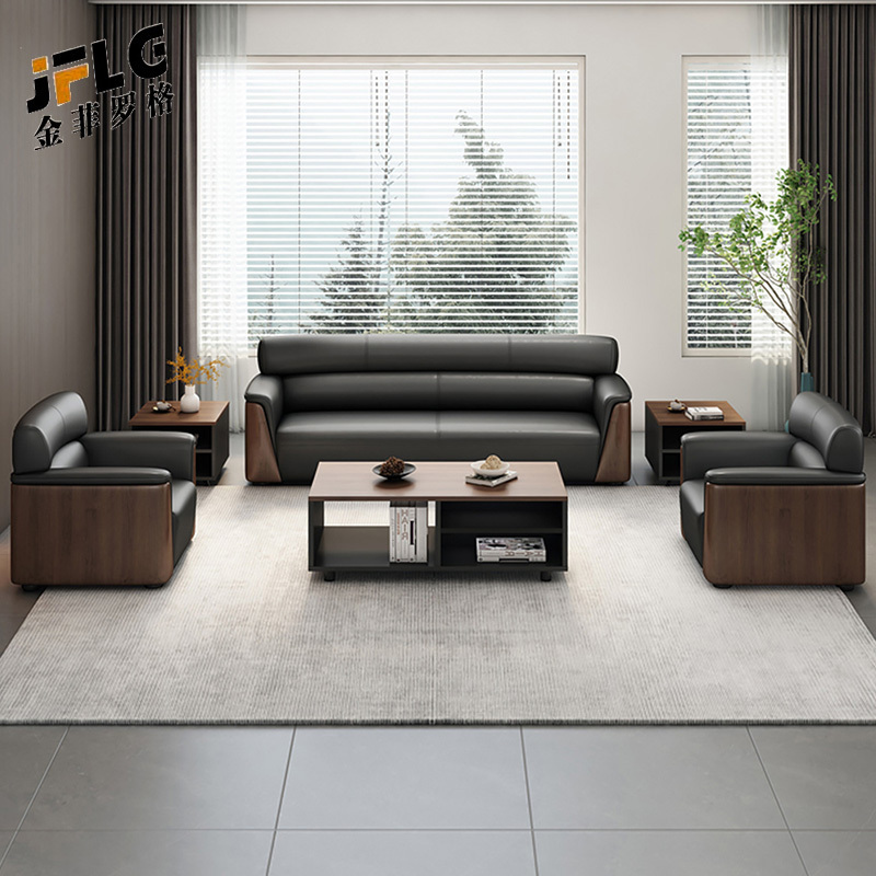 苏宁 金菲罗格 办公家具 接待休闲会客洽谈沙发黑色西皮沙发高清大图