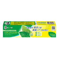 黑人双重薄荷90g*3支组合装