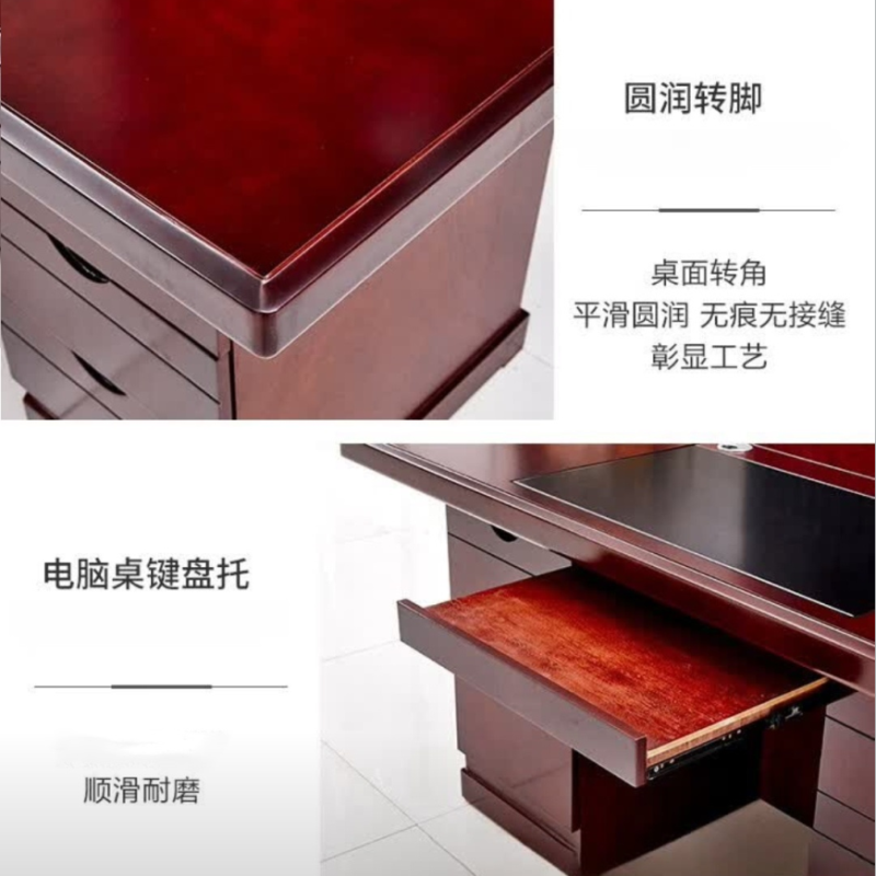 墨之麟办公桌1.6米单人位1600*760*760mm/张高清大图