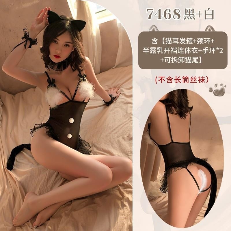 可爱猫咪开裆连体衣套装情趣内衣制服批发情趣装激情衣服辣妹纯欲高清大图
