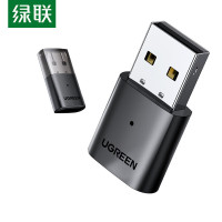 绿联 USB蓝牙适配器5.0发射器 CM390/80889