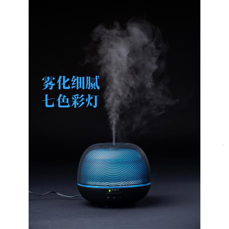 香薰加湿器卧室闪电客家用香薰精油灯精油雾化扩香机超长待机香薰机遥控铁网香薰机 茶树精油5ml报价 参数 图片 视频 怎么样 问答 苏宁易购