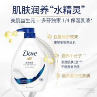 多芬沐浴露1000g补充装400g 香味持久滋养嫩肤保湿沐浴乳液男女通用多香味可选