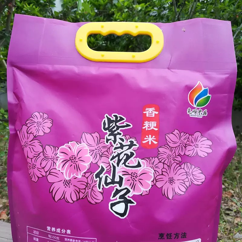 光明米业 紫花仙子香粳米5kg