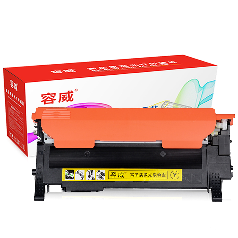 容威 三星CLT-Y404黄色碳粉盒 适用SAMSUNG SL-C480FW SL-C480FN打印机墨盒 墨粉盒 硒鼓 CLT-Y404黄色碳粉盒
