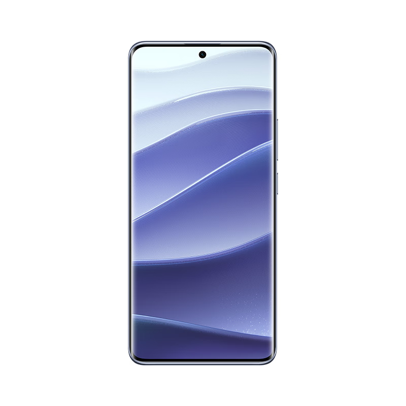 小米 Redmi Note14Pro 暮光紫 8GB+256GB 天玑7300-Ultra 5G手机