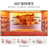 格兰仕(Galanz) 电烤箱K3 30L光波免预热 上下独立控温 带旋叉 3D热风循环 家用电烤箱
