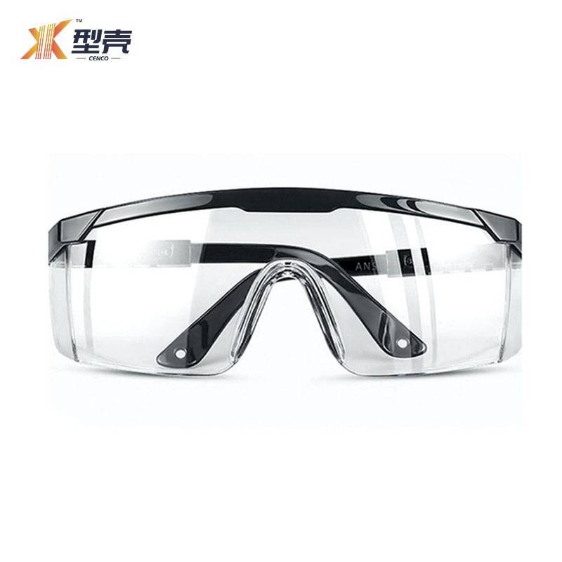 型壳 护目镜 QH1 个高清大图