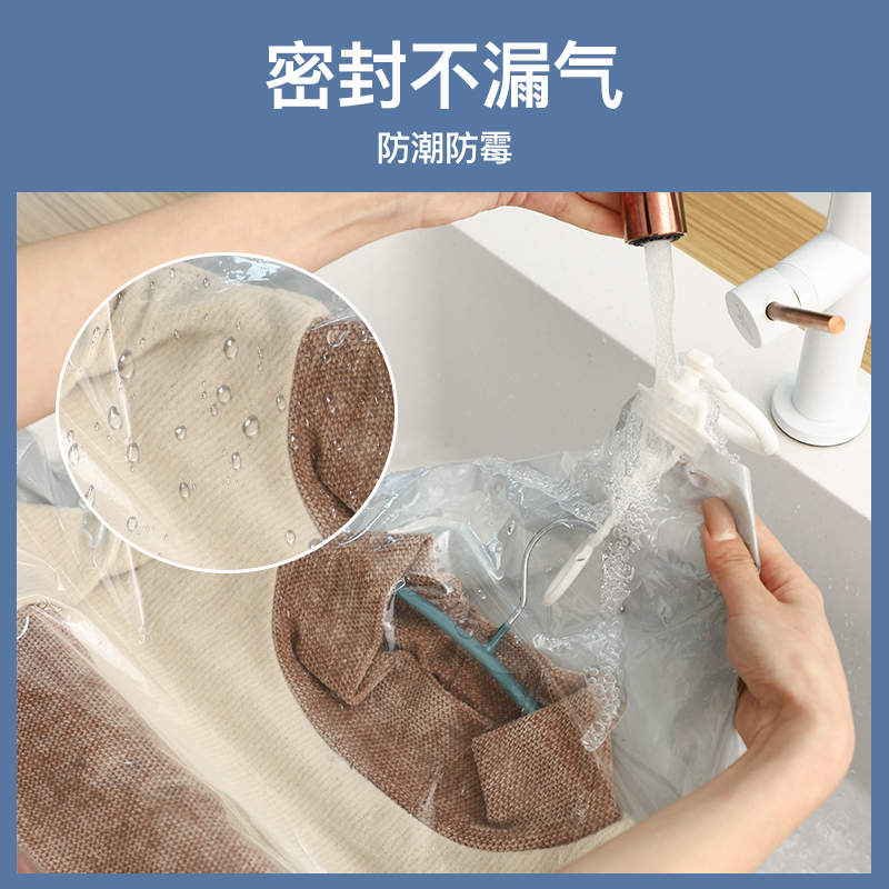 杜拓羽绒服收纳袋挂式真空压缩袋2短款无泵
