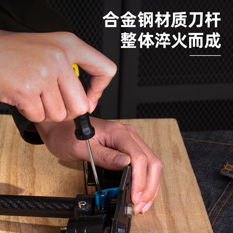 得力(deli)DL6207508T 中孔花型螺丝批 T8*75mm 黄 1把高清大图