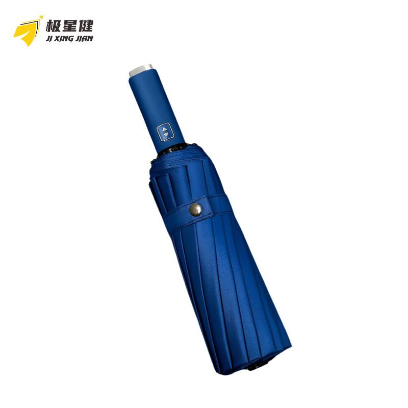 极星健 雨伞 伞 16骨加固全自动 JXJ-N-NY003 把高清大图