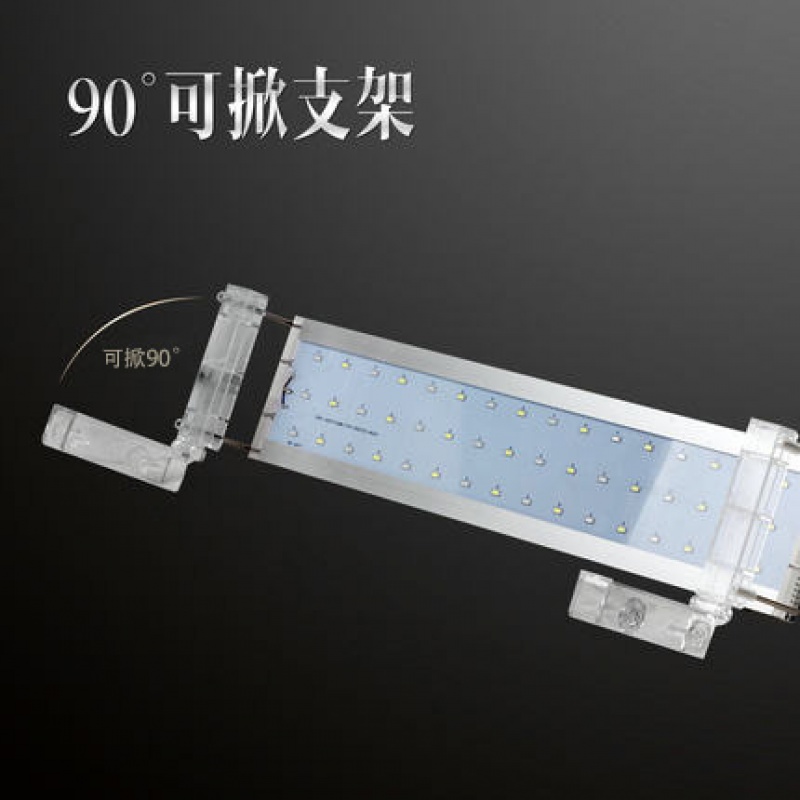 第三代鱼缸灯水灯LED防水照明灯全光谱铝合金灯架缸灯高清大图