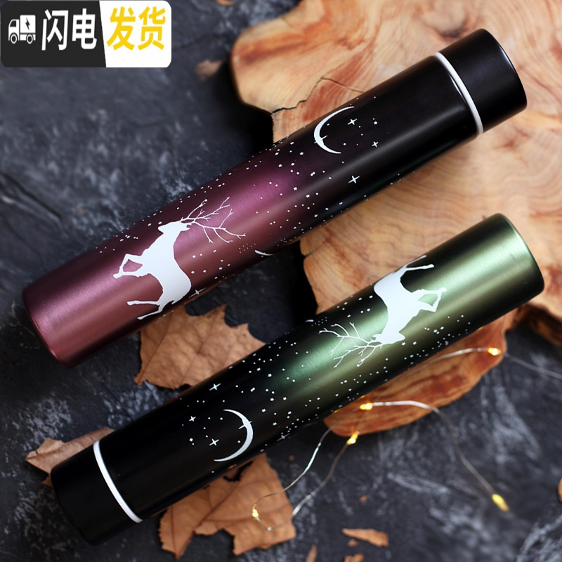 三维工匠创意潮流细长保温杯女士学生时尚小巧森系水杯便携男个性ins杯子 横版英文红色高清大图
