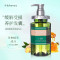 安蒂花子(&honey)洗发水日本进口水感丰盈樱花洗发水无硅油洗发露改善毛躁头皮护理 盈养护源洗发水440ml