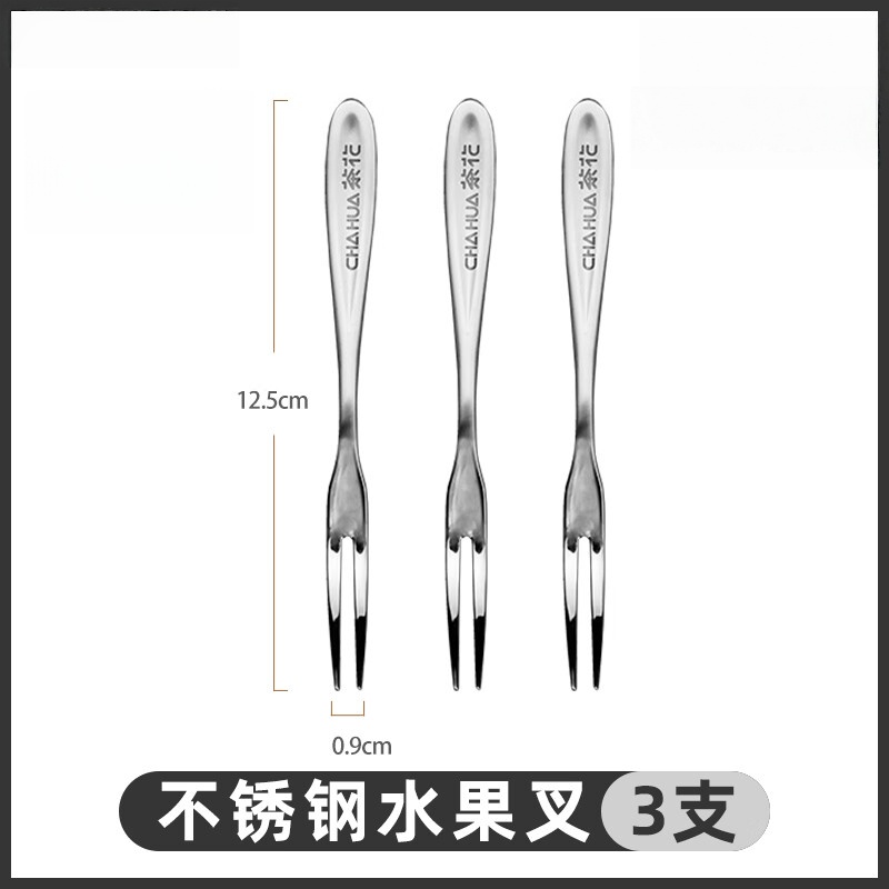 茶花 037007欧式不锈钢牛排刀叉切牛扒西餐餐具食品级不锈钢#-水果叉(3支)高清大图