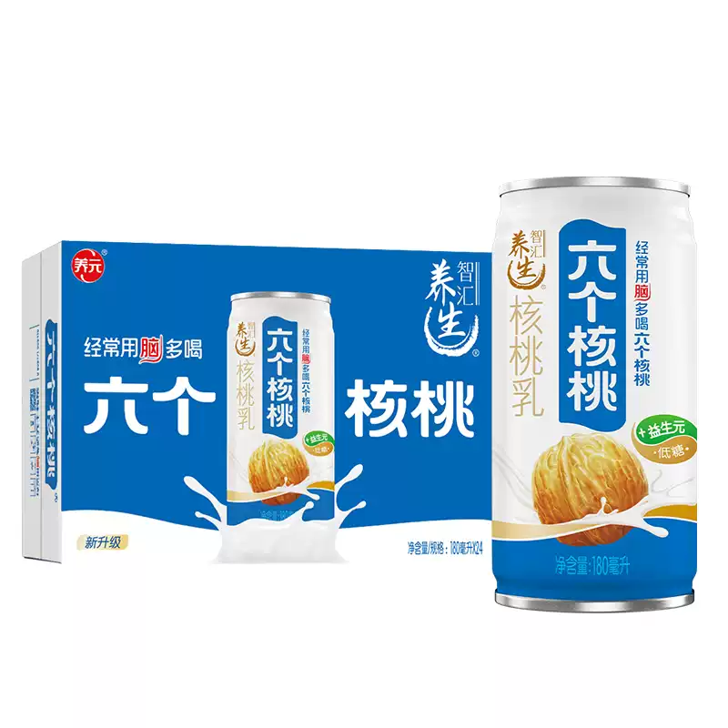 养元六个核桃智汇养生型180mL*24罐植物蛋白营养核桃乳饮料整箱高清大图