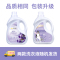 苏宁宜品薰衣草洗衣液2L*2桶+500ML*18袋