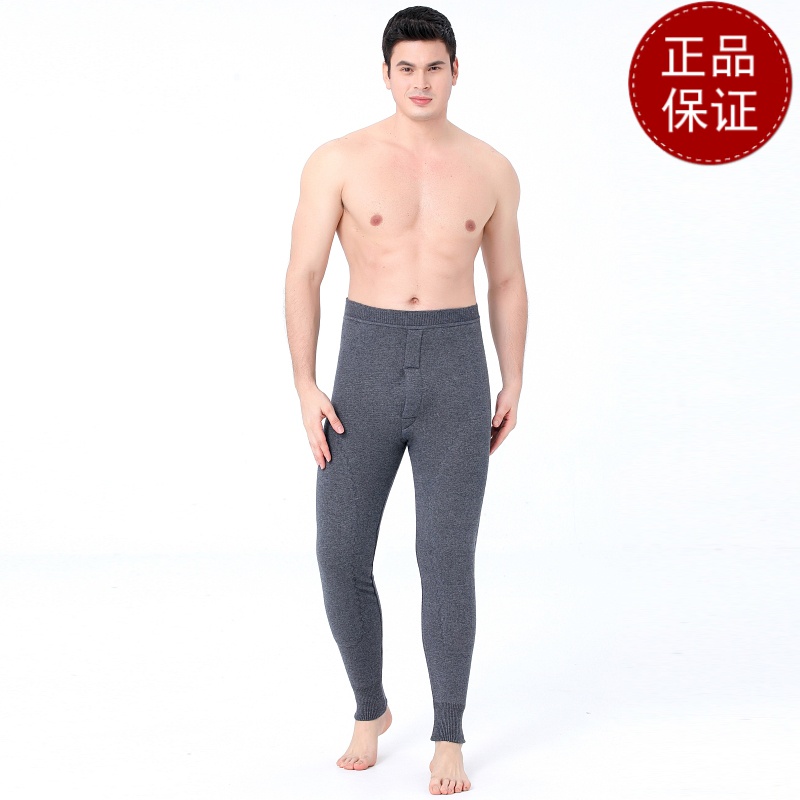 免费试穿 2024春秋装牧绒多斯保暖裤男加厚加绒品牌女式羊绒裤羊羔绒特厚棉裤护膝打底裤春秋绒裤毛裤羊绒裤中老年人春秋装秋 男士浅灰 165(M)