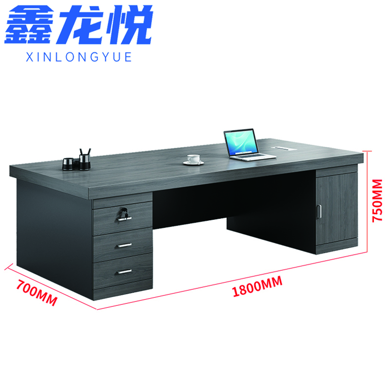 鑫龙悦老板桌1.8米张高清大图