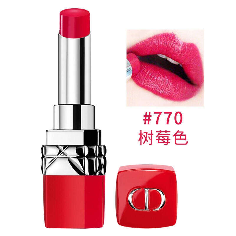 Dior迪奥口红 770 #玫红色 3.2g 「超惹火红管口红唇膏」 2018年秋季新品限量显色