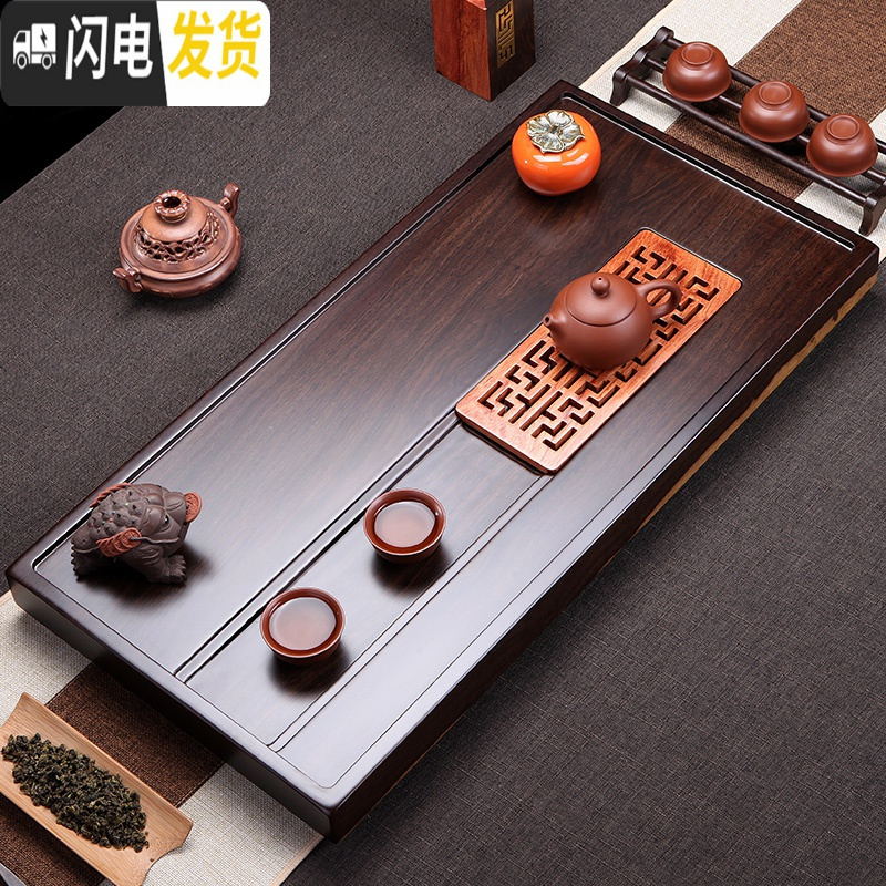三维工匠茗聚 黑檀木茶盘 整块实木家用茶台小号乌金石茶海简约石茶台禅意 禅意80*40茶具