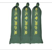 SUXINGAUTO防汛专用沙袋300*700 古达防洪防台沙包袋加厚帆布物业商铺挡水沙袋定做