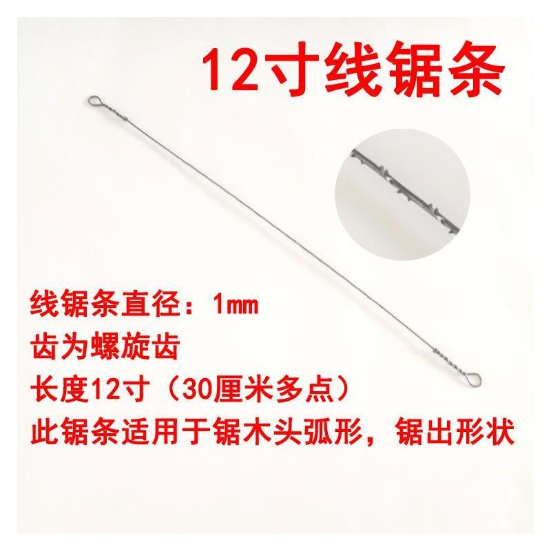 锯弓手工锯手锯钢锯架多功能锯子钢锯弓家用金属切割小型手用万用|A款钢锯架(带5条小齿锯条)