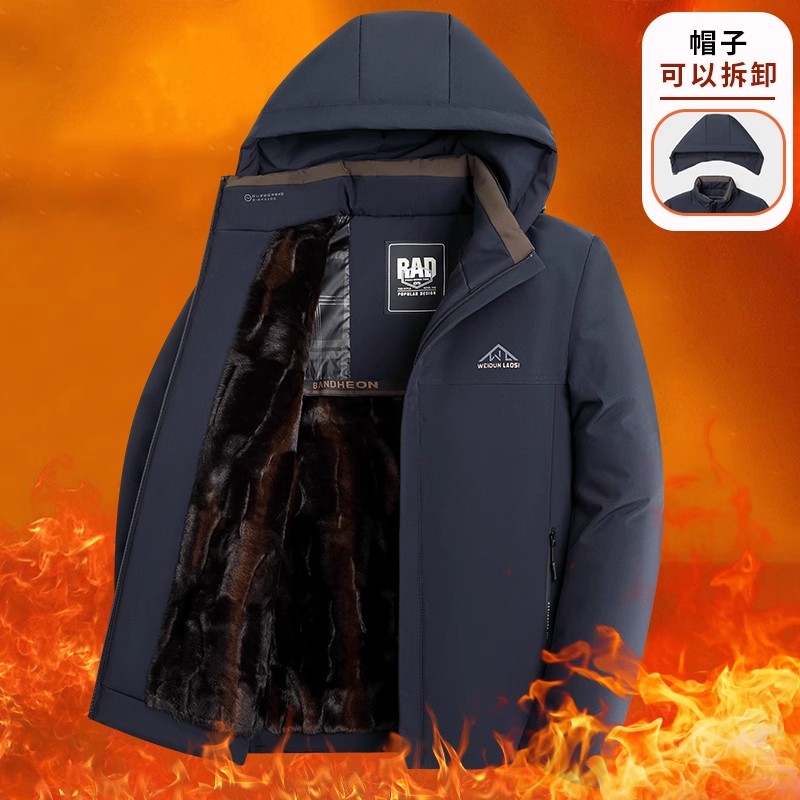 啄木鸟外套2025冬季新款可拆卸帽男士加绒加厚棉服保暖舒适棉衣 79-3藏青加绒款 185/2XL130-155斤