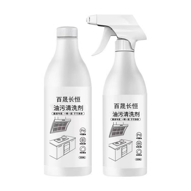 百晟长恒BSCH-A95 500ml 油污清洗剂 (计价单位:瓶)高清大图