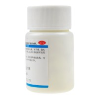 新华 布洛芬片100片 牙痛关节痛偏头痛头疼痛经止痛药感冒