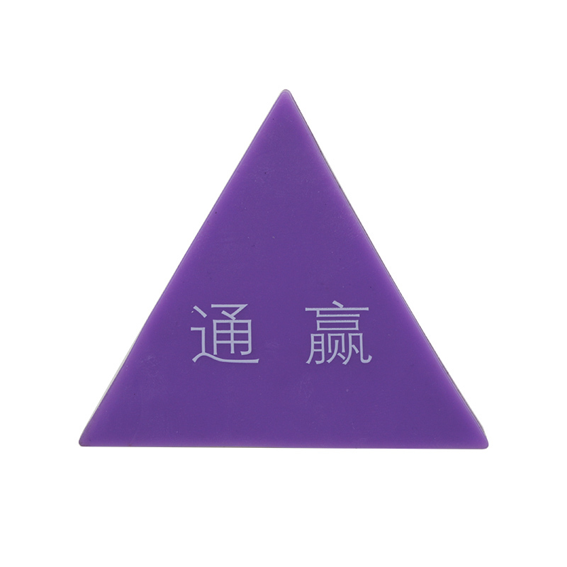 通赢黑科技万能贴车载支架粘贴式通用多功能挂钩无痕纳米随手贴