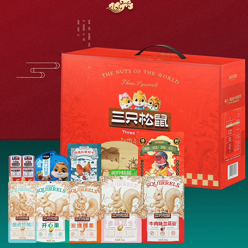 三只松鼠坚果礼盒混合零食大礼包坚果炒货坚果礼盒1724g*1盒高清大图