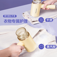 松下手持挂烫机熨斗家用小型熨烫机蒸汽电熨斗便携式烫衣服神器GHF027