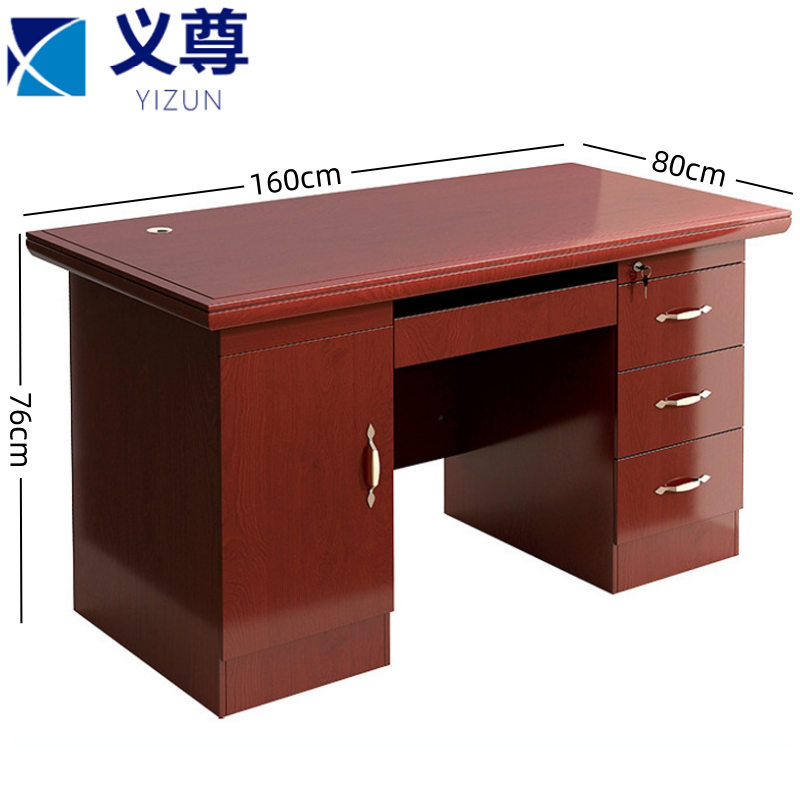 义尊 职员桌 1.6米 张高清大图