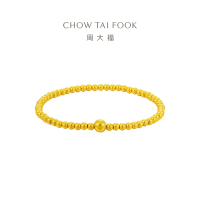 周大福传承经典传承小圆珠福链黄金足金手链计价（ 工费760元）F220149送礼D 4.30g15cm