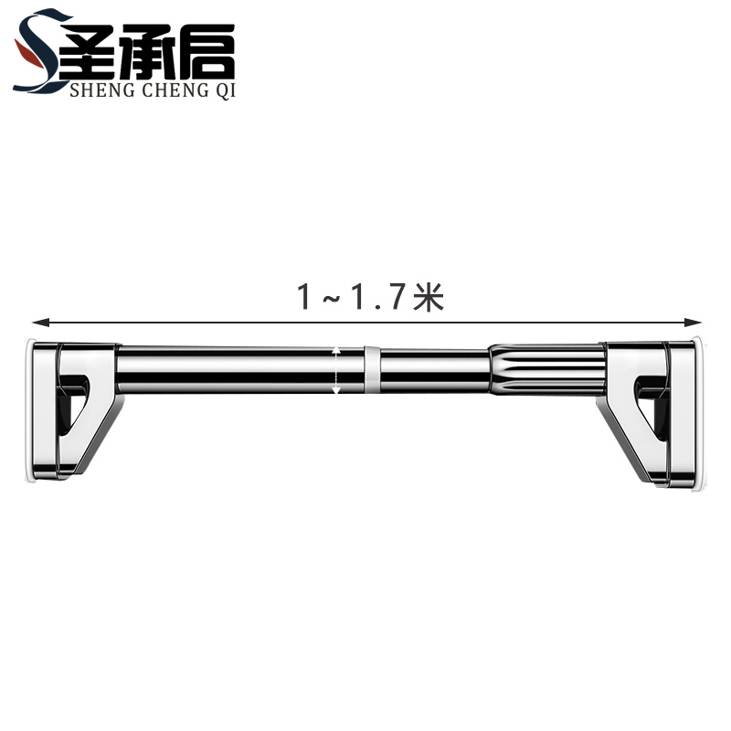 圣承启 晾衣杆 伸缩个高清大图
