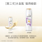 潘婷 200g 潘婷PRO-V强韧防断型洗发露 强韧养根润发洗发露(单位:瓶)