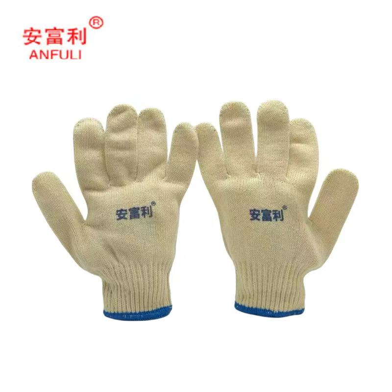 安富利纱手套 800g/双