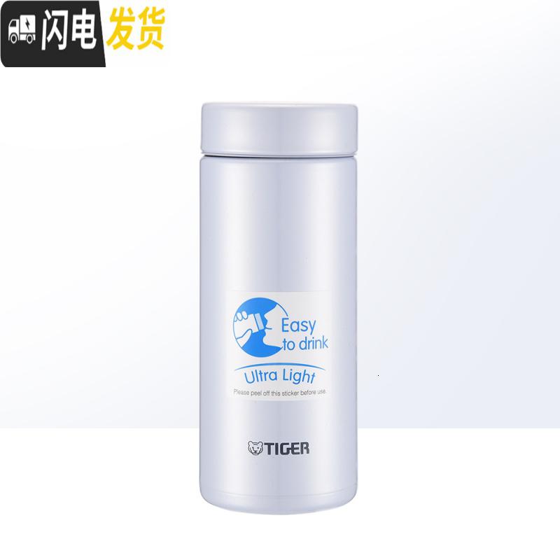 三维工匠[直营]新款304不锈钢保温杯350商务简约车载随行MMZ-A351 橘色高清大图