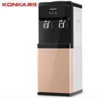 (KONKA)康佳 饮水机立式办公家用温热型KY-Y212