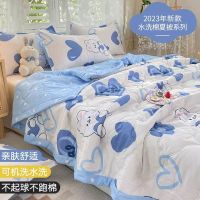 夏凉被双人空调被家用水洗棉薄款夏被学生宿舍单人被芯可水洗机洗 150x200cm单人空调被 蓝心小兔柔软透气适合裸睡