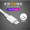 适用vivoz5x充电器头双引擎闪充充电线Z5快充头逸博通适用数据线 1条2米Z5闪充线